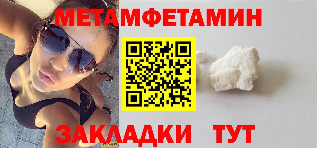 Amphetamine 98%  Вход с VPN  Amphetamine  Семилуки 