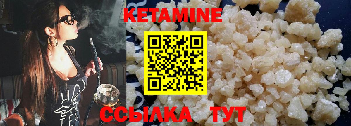 Вейп ТГК  Вход с VPN  Alpha PVP СК кристаллы  Семилуки  Меф кристаллы  ЭКСТАЗИ  Кокаин  Гашиш  Гашиш 