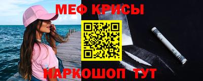 бошки Ликино-Дулёво