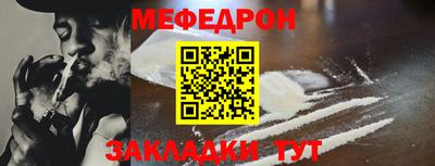 бошки Ликино-Дулёво
