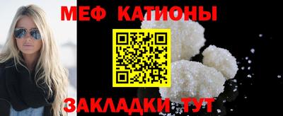 spice Ливны