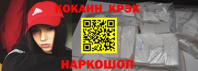 mdma Лесосибирск