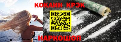 mdma Лесосибирск