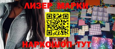 mdma Лесосибирск