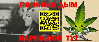 mdma Лесосибирск