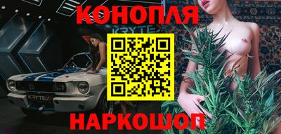 бошки Ликино-Дулёво