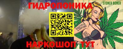 бошки Ликино-Дулёво