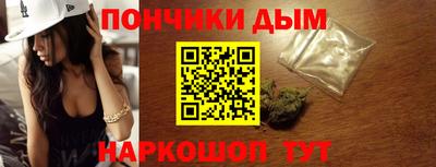 mdma Лесосибирск