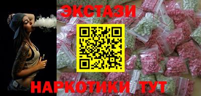 бошки Ликино-Дулёво