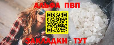 бошки Ликино-Дулёво