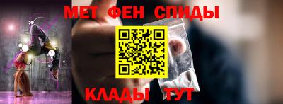 mdma Лесосибирск