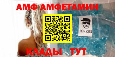mdma Лесосибирск