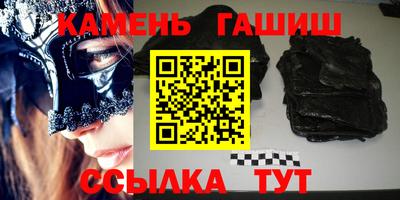 бошки Ликино-Дулёво
