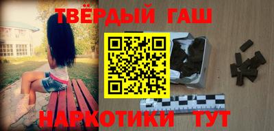 бошки Ликино-Дулёво