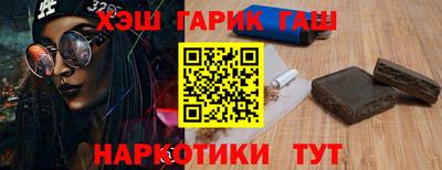 бошки Ликино-Дулёво