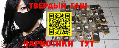 spice Ливны