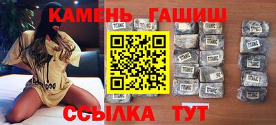 mdma Лесосибирск