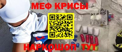 mdma Лесосибирск