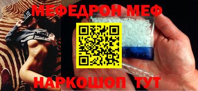 mdma Лесосибирск