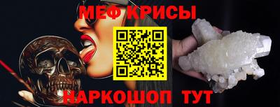 бошки Ликино-Дулёво