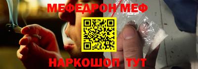 бошки Ликино-Дулёво