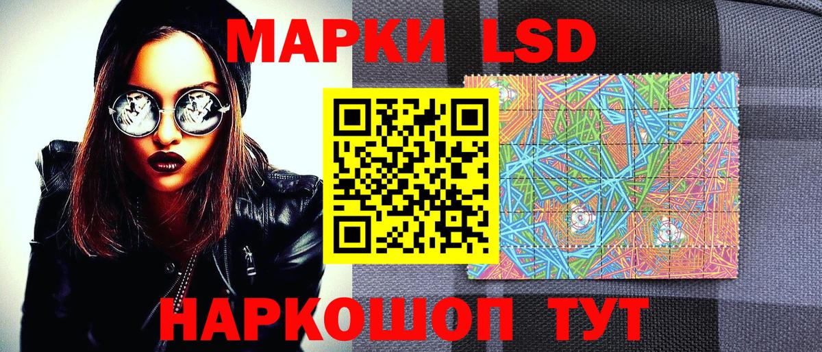  Cocaine Семилуки